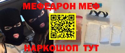 ALPHA PVP Боровичи