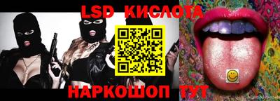 ALPHA PVP Боровичи