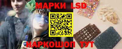 метамфетамин Брянск