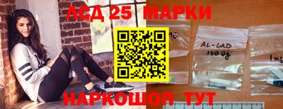 метамфетамин Брянск