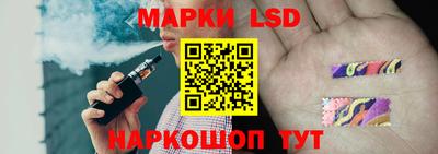 ALPHA PVP Боровичи