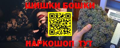 ALPHA PVP Боровичи
