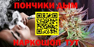 ALPHA PVP Боровичи