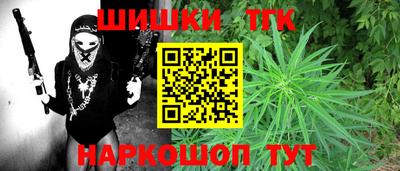 альфа пвп Братск