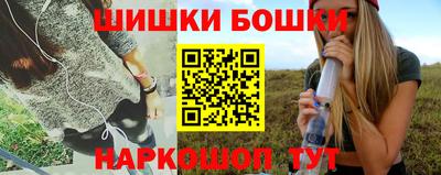 ALPHA PVP Боровичи