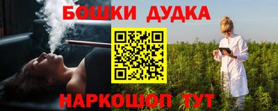 альфа пвп Братск