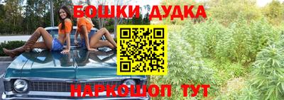альфа пвп Братск