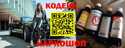 первитин Добрянка