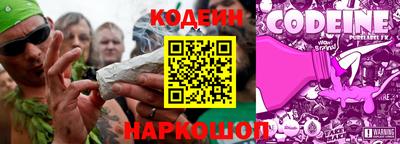 ALPHA PVP Боровичи