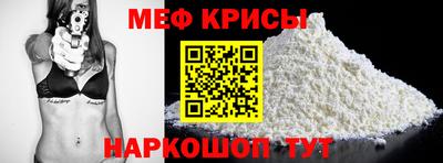 альфа пвп Братск
