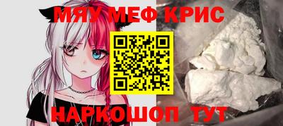 альфа пвп Братск