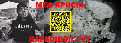 герыч Дмитров
